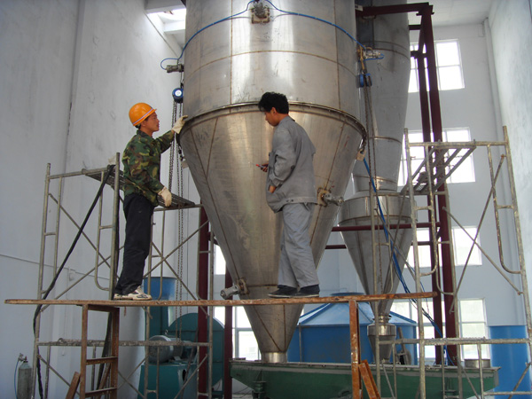 ZYG系列中藥浸膏噴霧干燥機(jī)